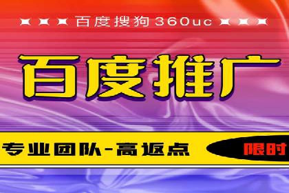 信息流广告在抖音的成功案例分享
